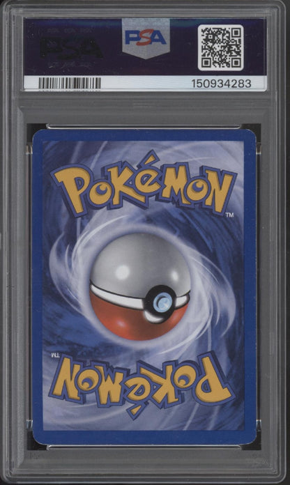 Mew Pokemon P5 Inverted Back Holo #3 PSA 5