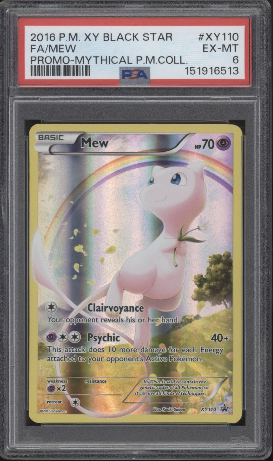 Mew Pokemon Mythical Premium Collection Promo Full Art #XY110 PSA 6