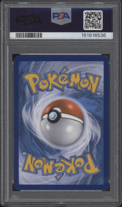 Mewtwo ex Pokemon Super Premium Collection Promo Full Art #XY125 PSA 7
