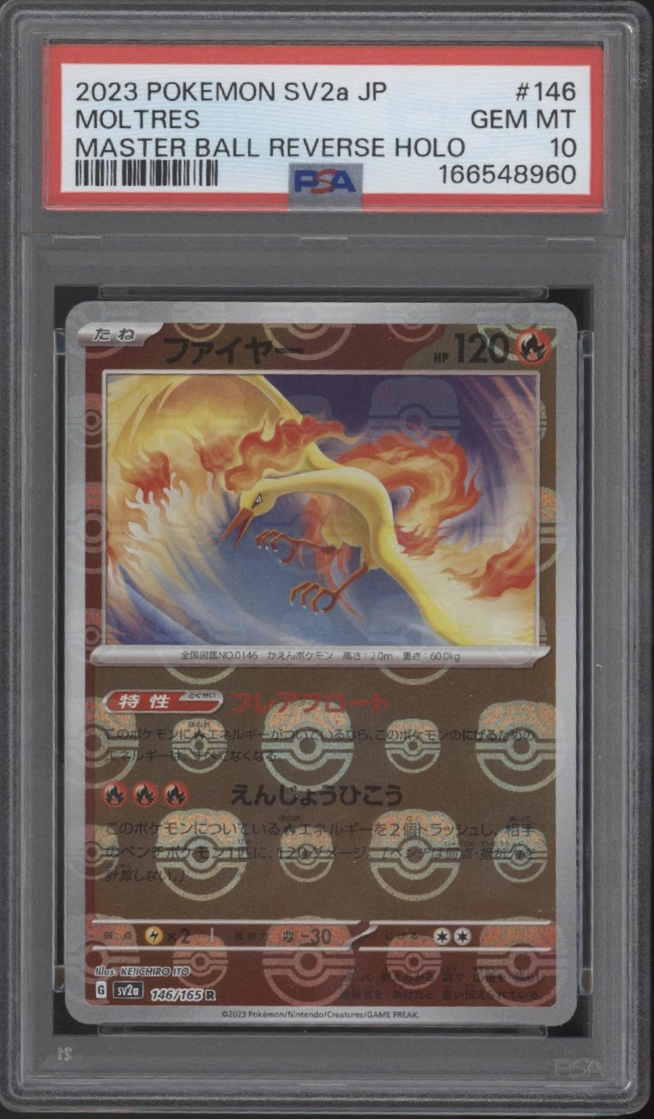 Moltres Pokemon 151 Master Ball Reverse Holo Japanese #146 PSA 10