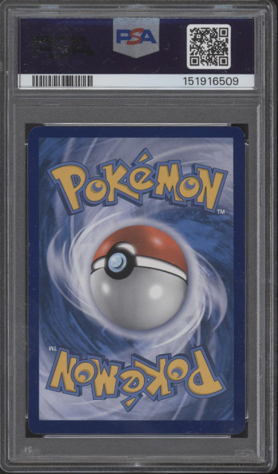 Shining Lugia Pokemon Super Premium Collection Promo Holo #SM82 PSA 8