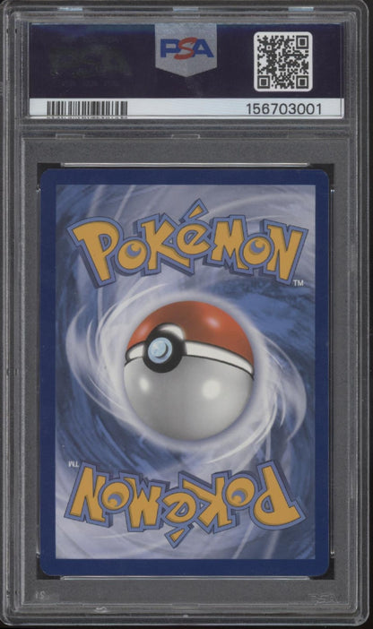 Slowpoke & Psyduck GX Pokemon Unified Minds #35 PSA 8
