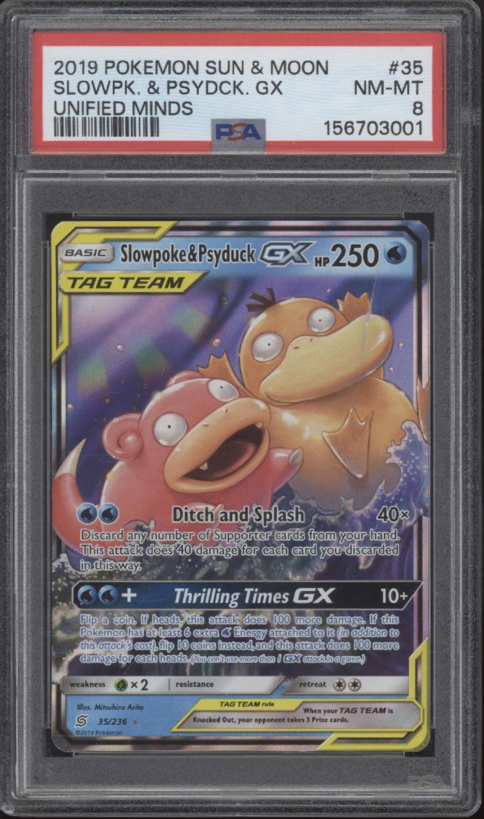 Slowpoke & Psyduck GX Pokemon Unified Minds #35 PSA 8