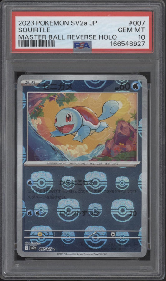 Squirtle Pokemon 151 Master Ball Reverse Holo Japanese #007 PSA 10