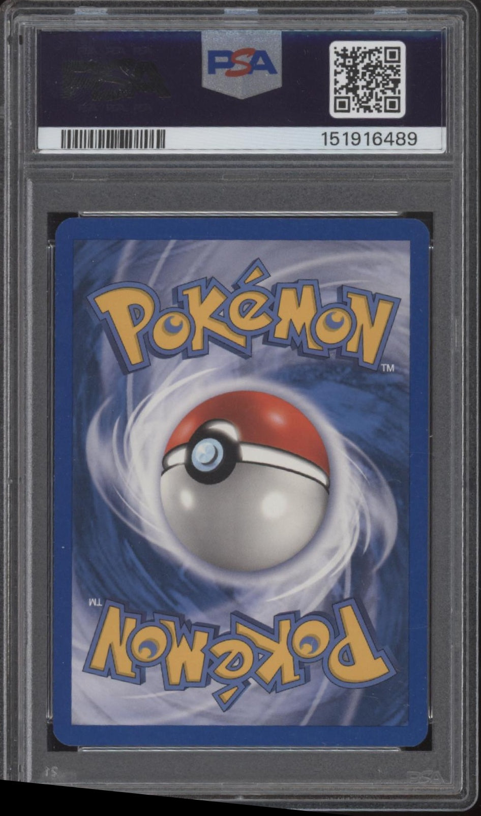 Victreebel Pokemon Fire Red & Leaf Green Holo #17 PSA 8