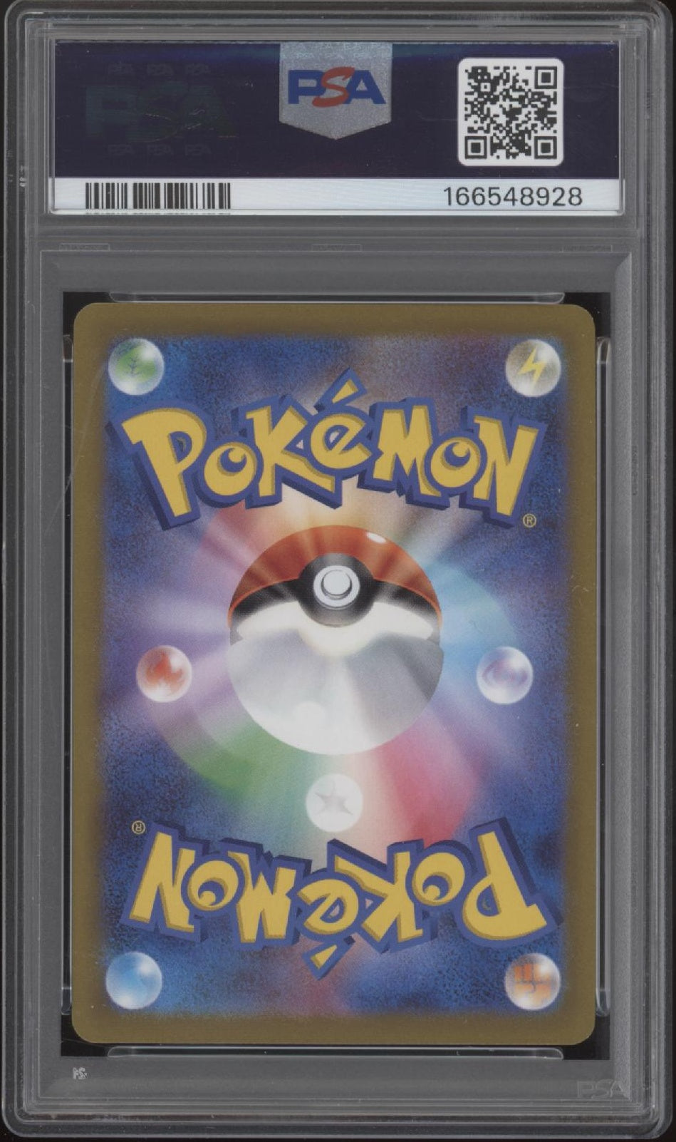 Wartortle Pokemon 151 Master Ball Reverse Holo #008 PSA 10