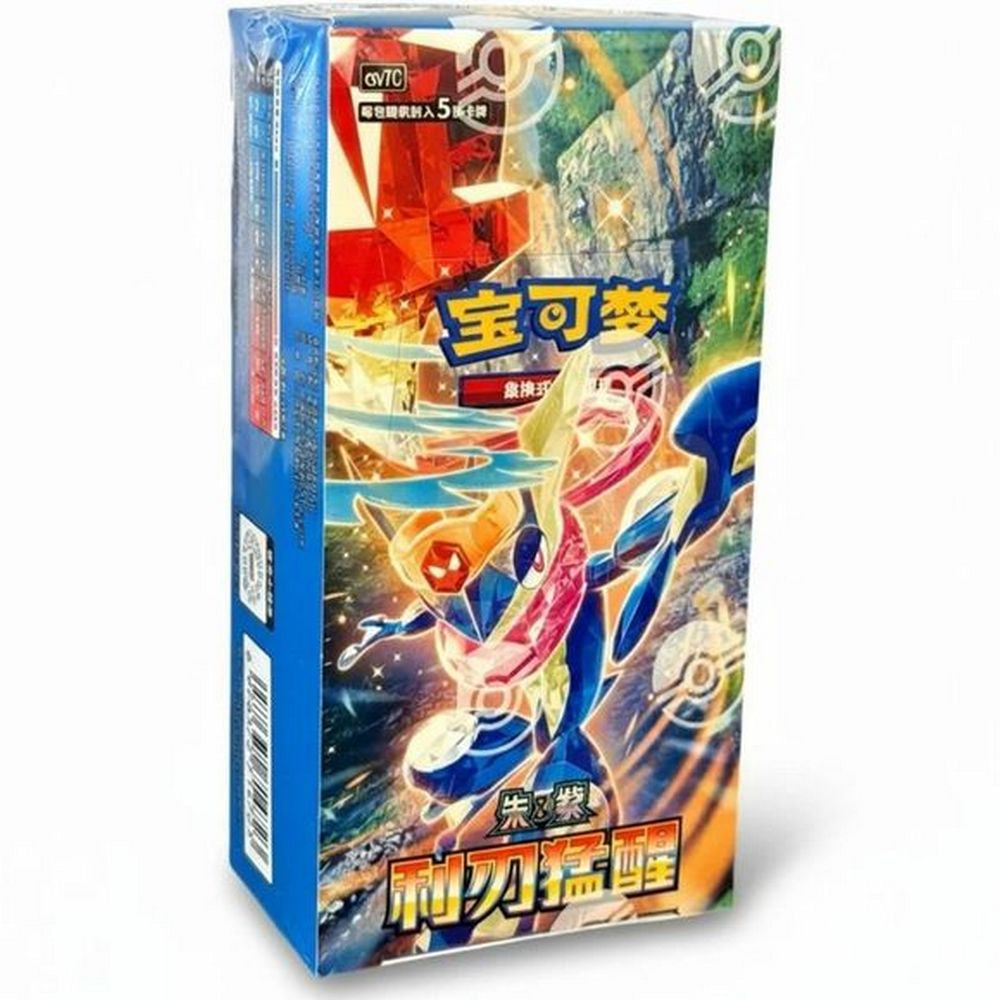 Pokemon: Chinese Scarlet & Violet Blade Awakening Slim Booster Box