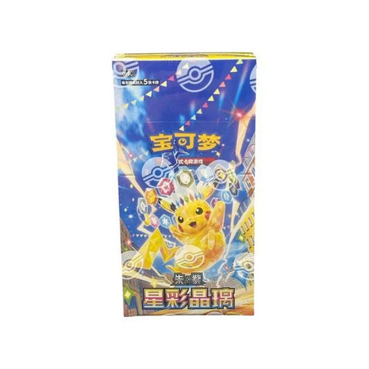 Pokemon: Chinese Stellar Crystal Slim Booster Box (CSV9C)