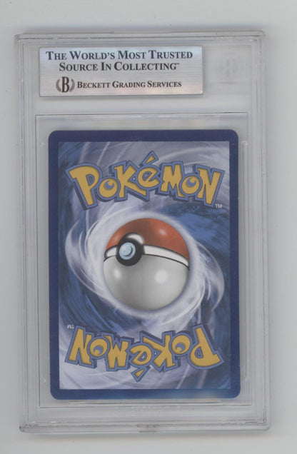 Umbreon Gold Star Pokemon Celebration Classic Collection Confetti Foil Beckett 8