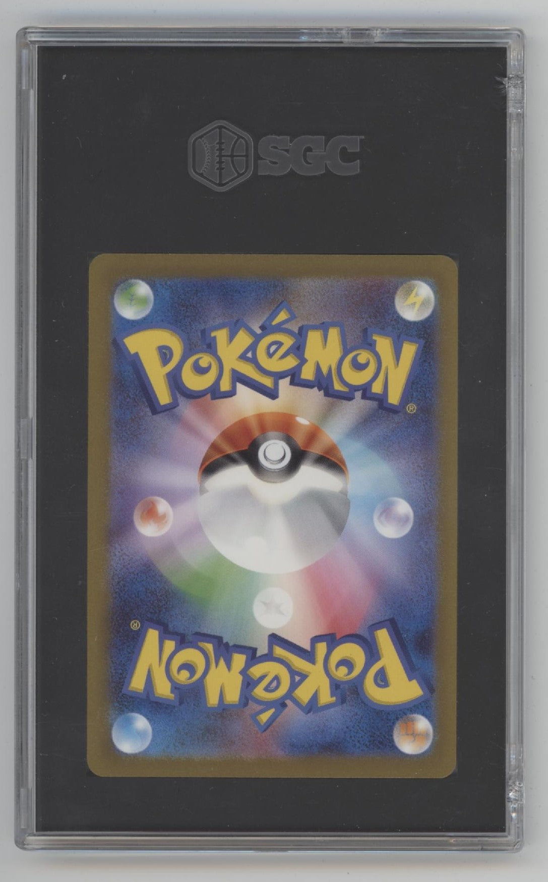 Tangela Pokemon 151 Art Rare Japanese #178 SGC 10