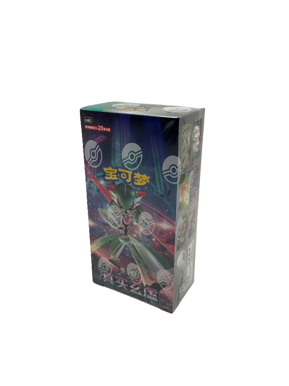 Pokemon Chinese Arcane Truth Jumbo Booster Box (csv6C)