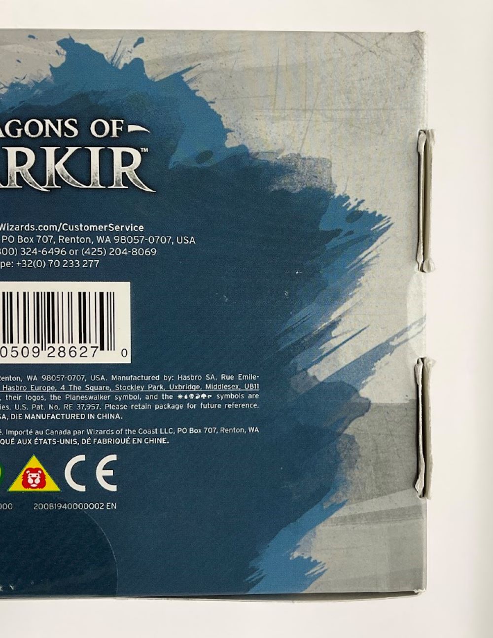 Magic the Gathering: Dragons of Tarkir Battle with Cunning Prerelease Kit #1 [See Pictures for Details]