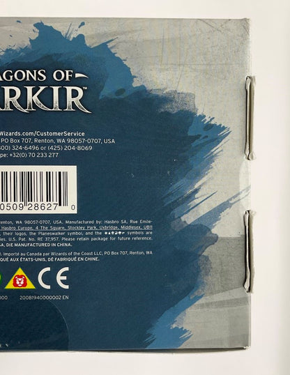 Magic the Gathering: Dragons of Tarkir Battle with Cunning Prerelease Kit #1 [See Pictures for Details]