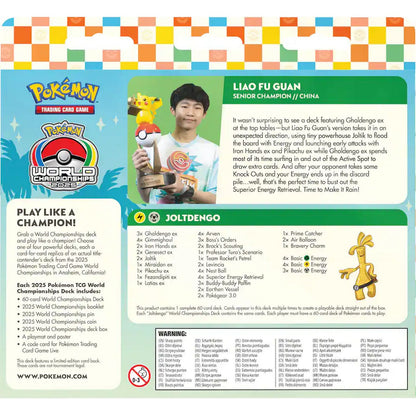 Pokemon: 2025 World Championship Decks (Set of Four)