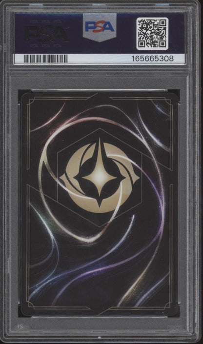 Maleficent Monstrous Dragon Disney Lorcana Fabled Set Championship Prize PSA 10
