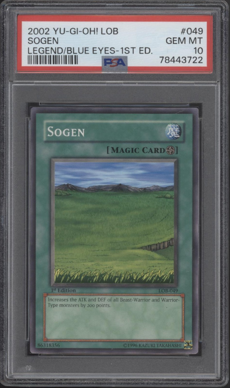 Sogen Yu-Gi-Oh! LOB 1st Edition #049 PSA 10 #1