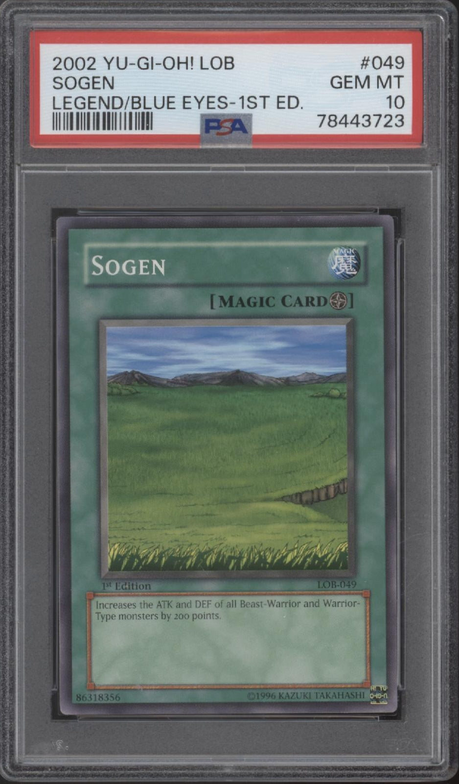 Sogen Yu-Gi-Oh! LOB 1st Edition #049 PSA 10 #2