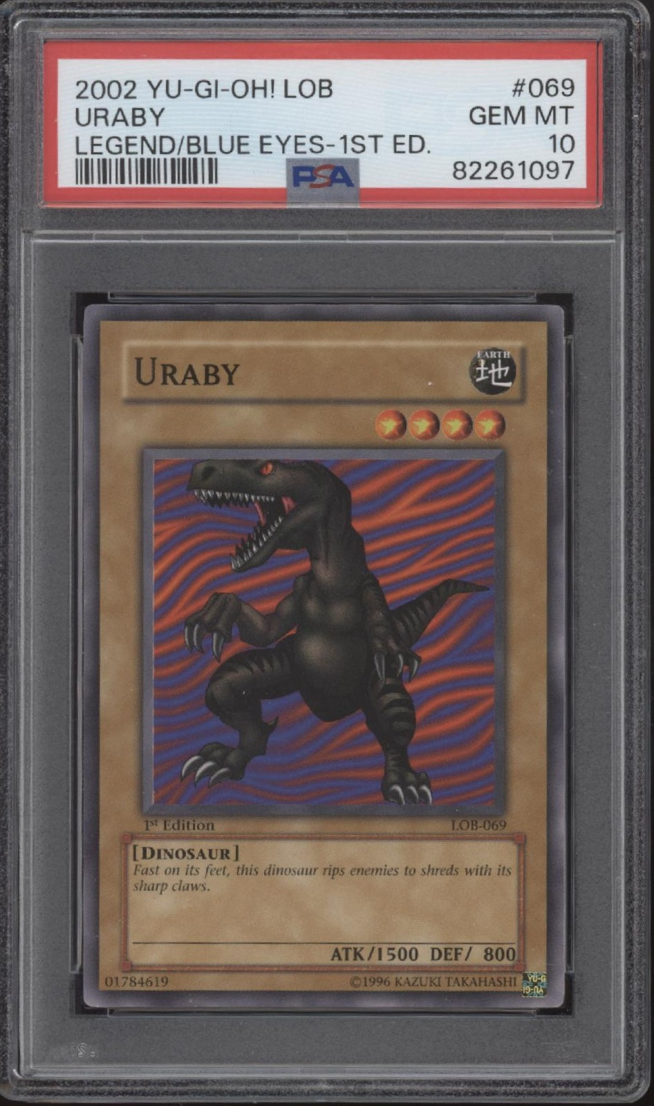 Uraby Yu-Gi-Oh! LOB 1st Edition #069 PSA 10