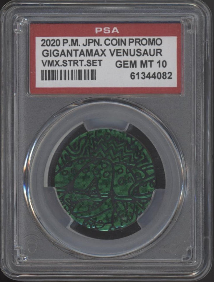 Gigantmax Venusaur Pokemon Coin Promo Japanese PSA 10