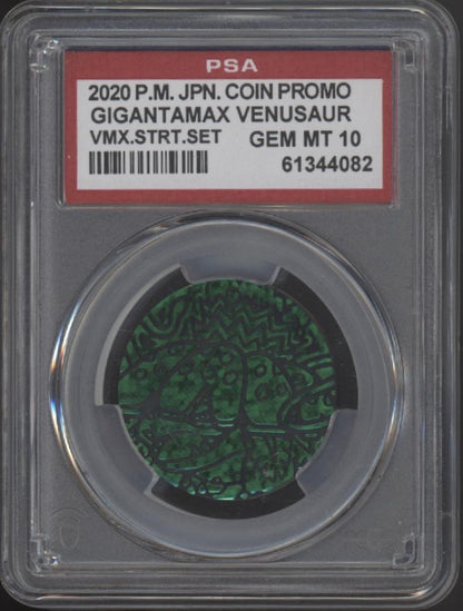 Gigantmax Venusaur Pokemon Coin Promo Japanese PSA 10