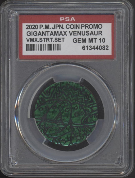 Gigantmax Venusaur Pokemon Coin Promo Japanese PSA 10