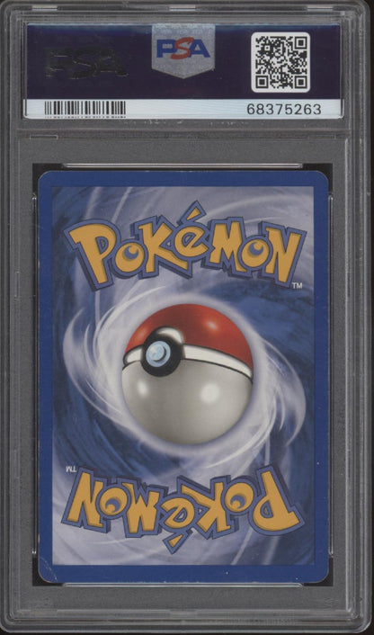 Shining Kabutops Pokemon Neo Destiny #108 PSA 5