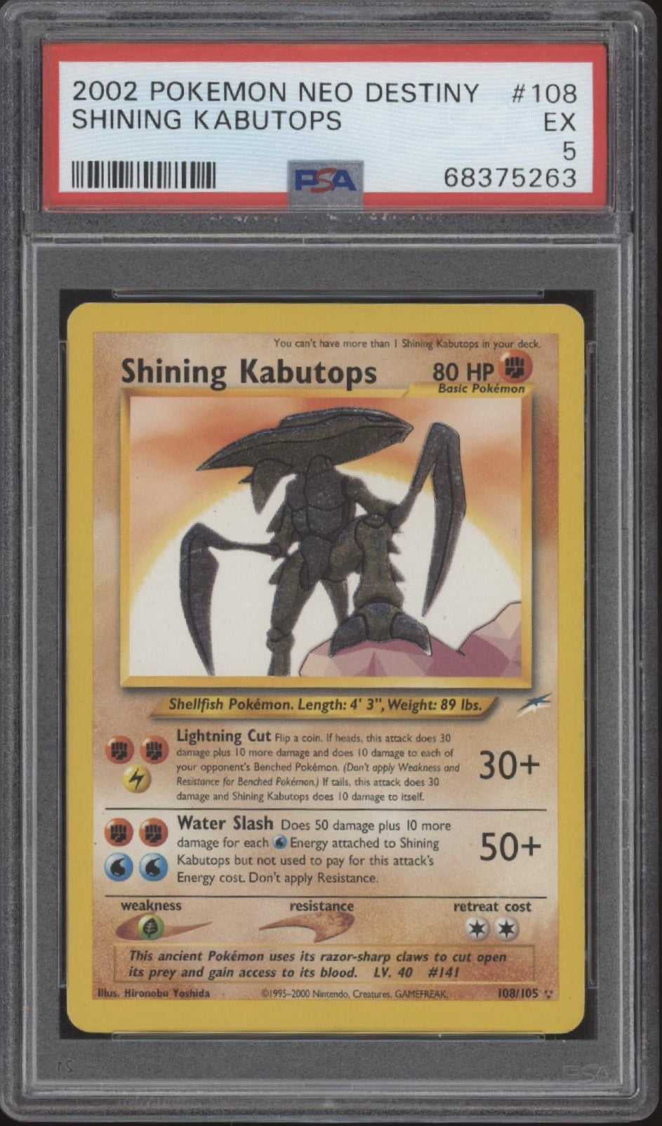 Shining Kabutops Pokemon Neo Destiny #108 PSA 5