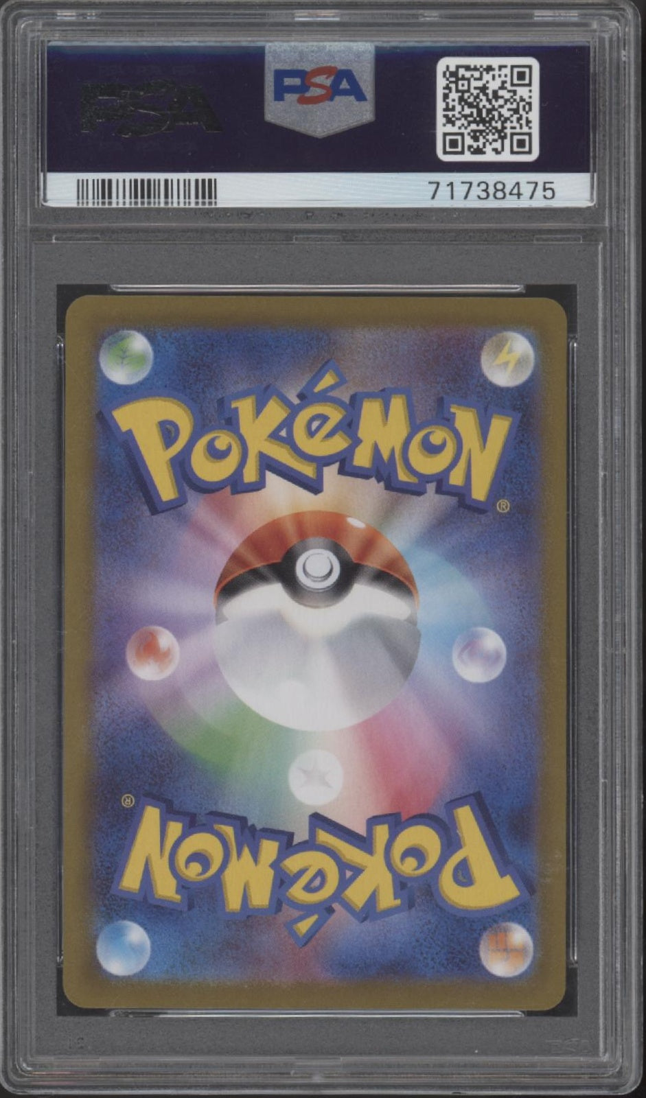 Giratina VSTAR Pokemon Lost Abyss Hyper Rare Full Art Japanese #120 PSA 10