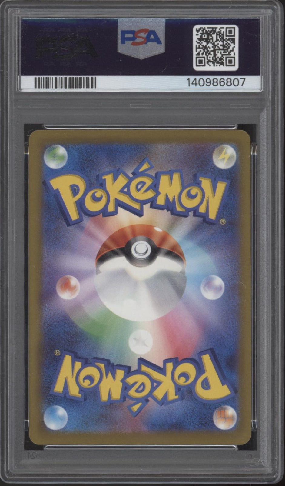 Mega Gengar ex Pokemon Mega Dream Mega Attack Rare Japanese #230 PSA 10