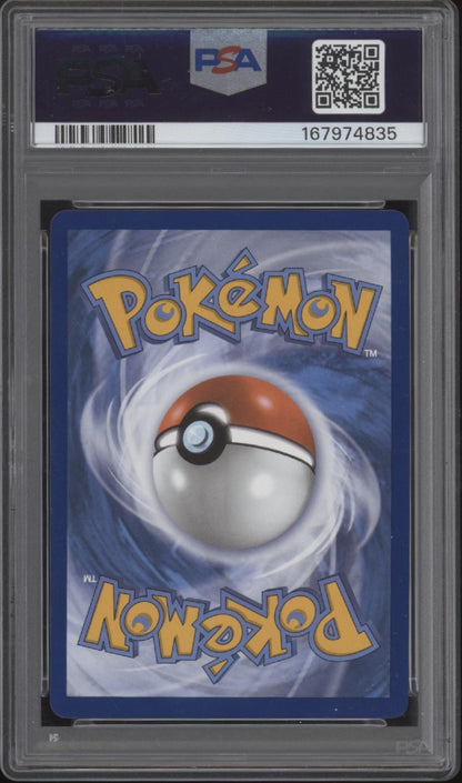 Mega Lucario ex Pokemon Ascended Heroes Premium Poster Collection #033 PSA 9
