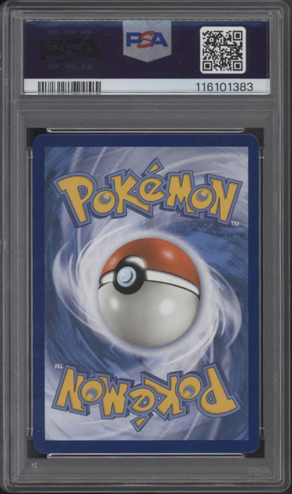 Mewtwo & Mew GX Pokemon Unified Minds #71 PSA 9