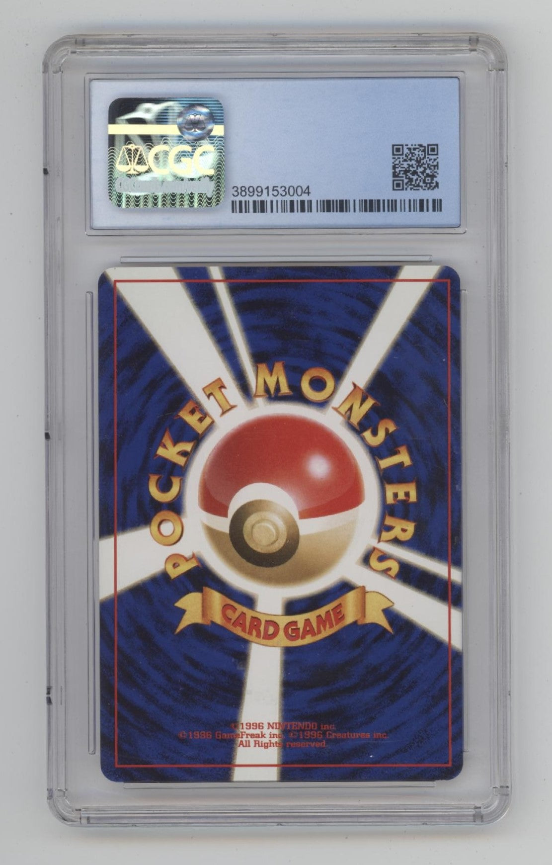 Ampharos Pokemon Gold Silver to a New World Holo Japanese CGC 8