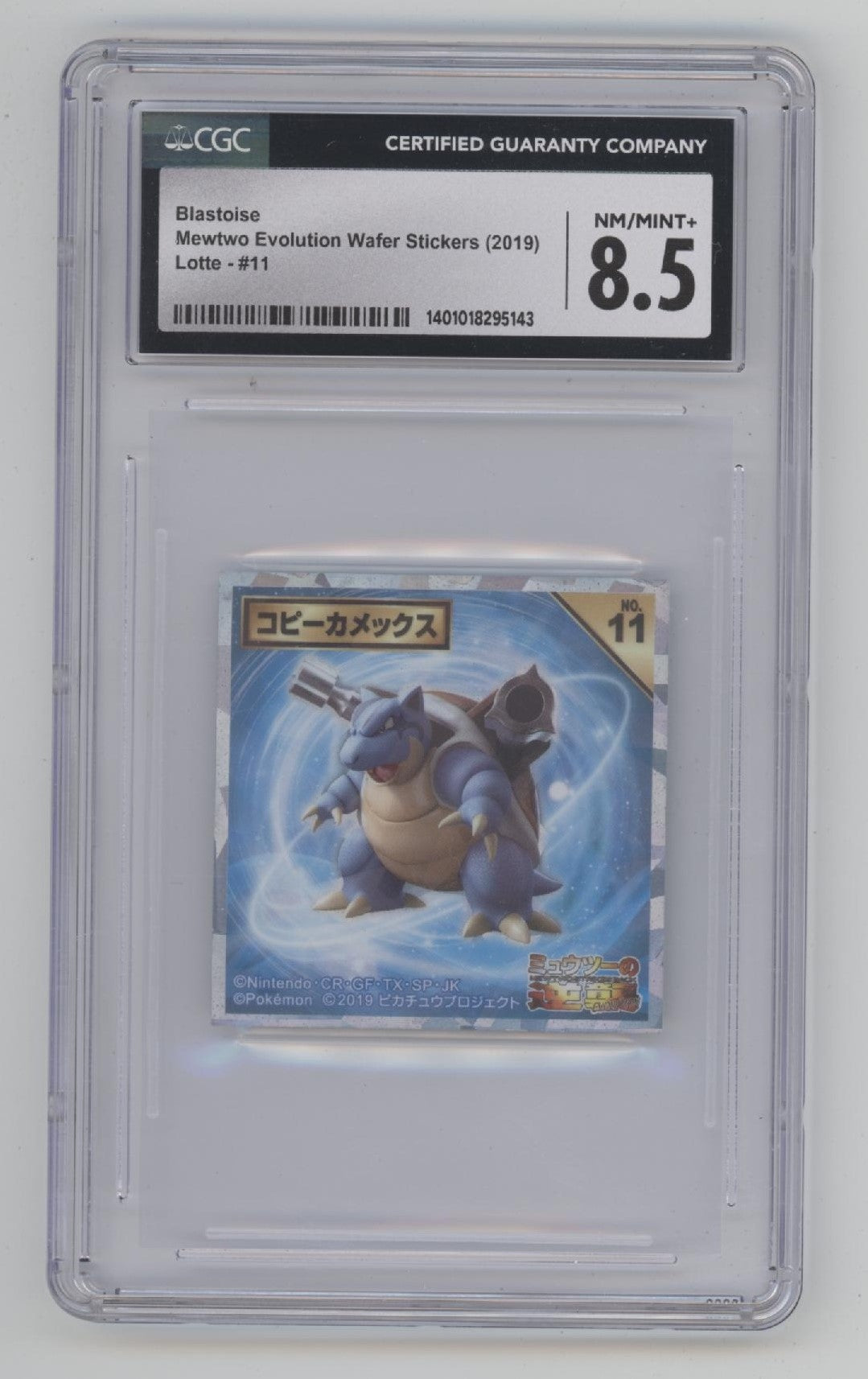 Blastoise Pokemon Mewtwo Evolution Water Stickers Lotte #11 CGC 8.5