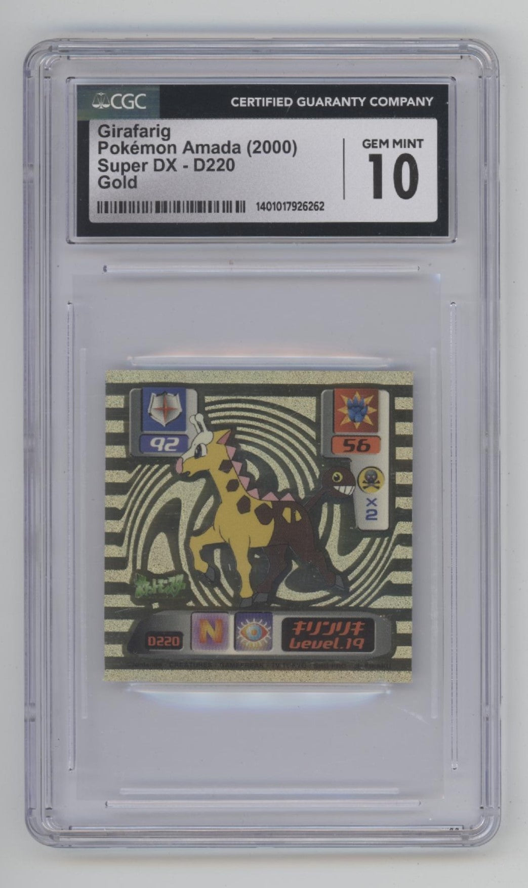 Girafarig Pokemon Amada Super DX Golf #D220 CGC 10