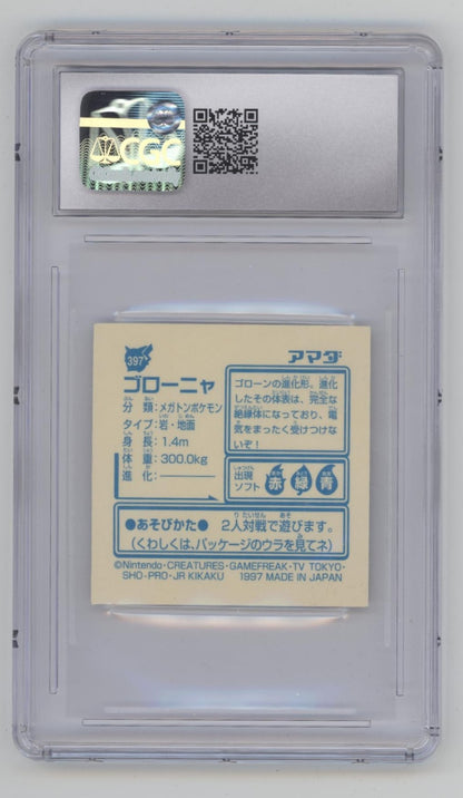 Golem Pokemon Amada Hyper Sticker Collection Part 2 Gold #397 CGC 9