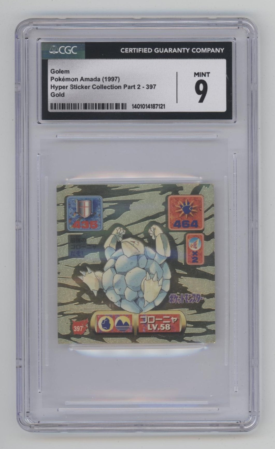 Golem Pokemon Amada Hyper Sticker Collection Part 2 Gold #397 CGC 9