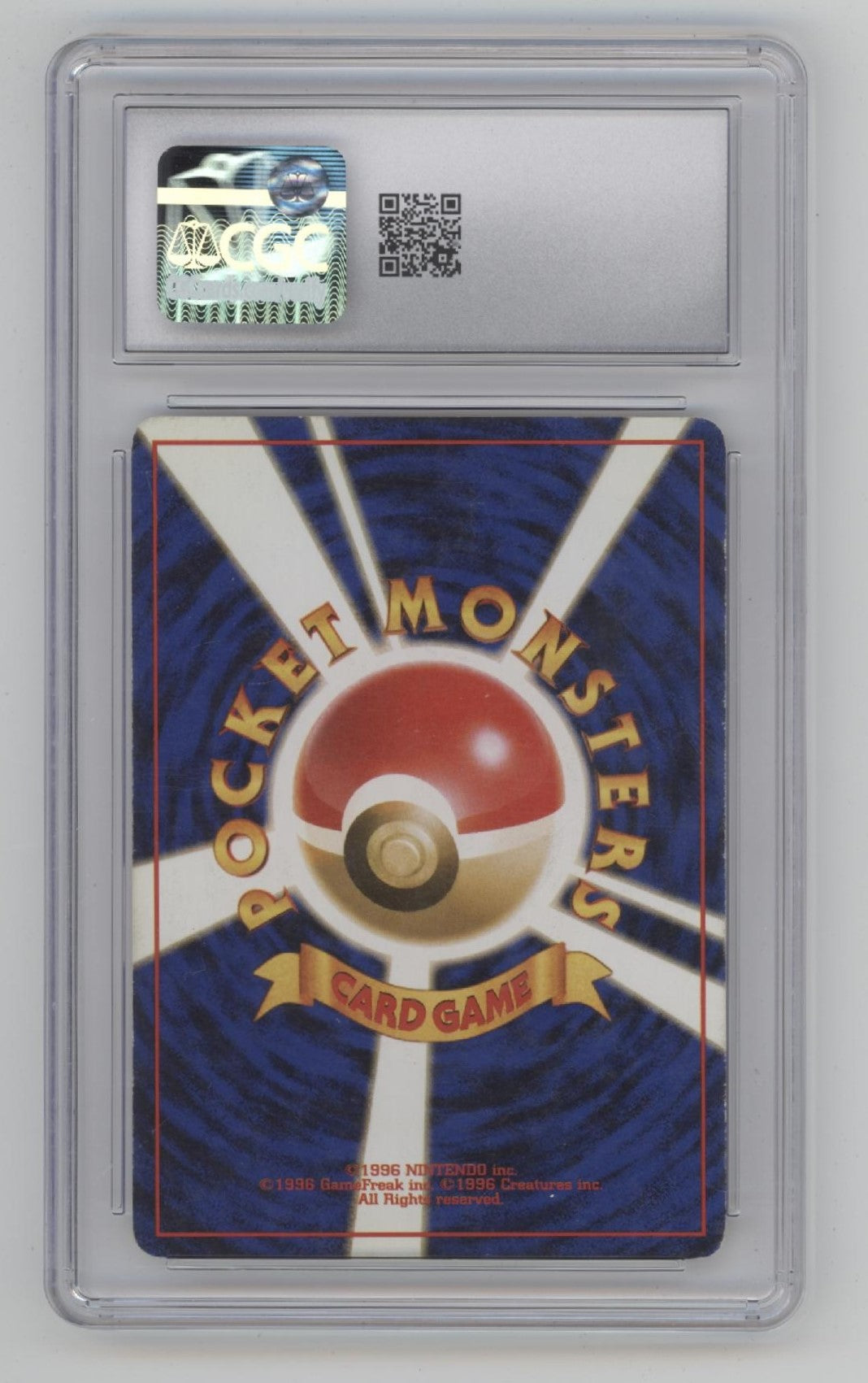 Lapras Pokemon The Mystery of the Fossils Holo Japanese CGC 6