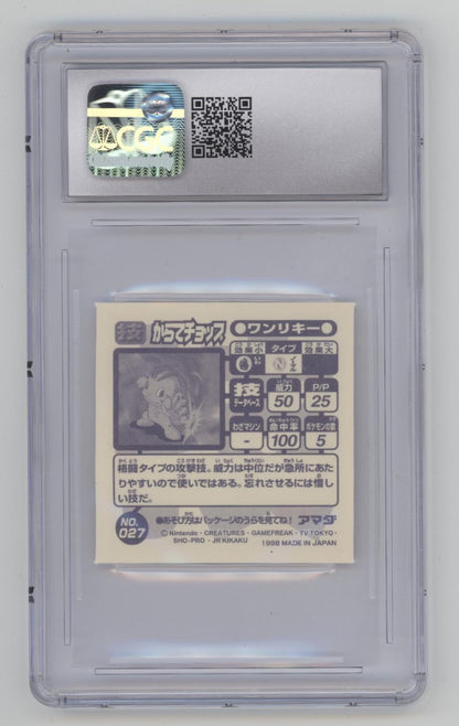 Machop "Karate Chop" Pokemon Amada Attack Set Part 1 #027 CGC 9