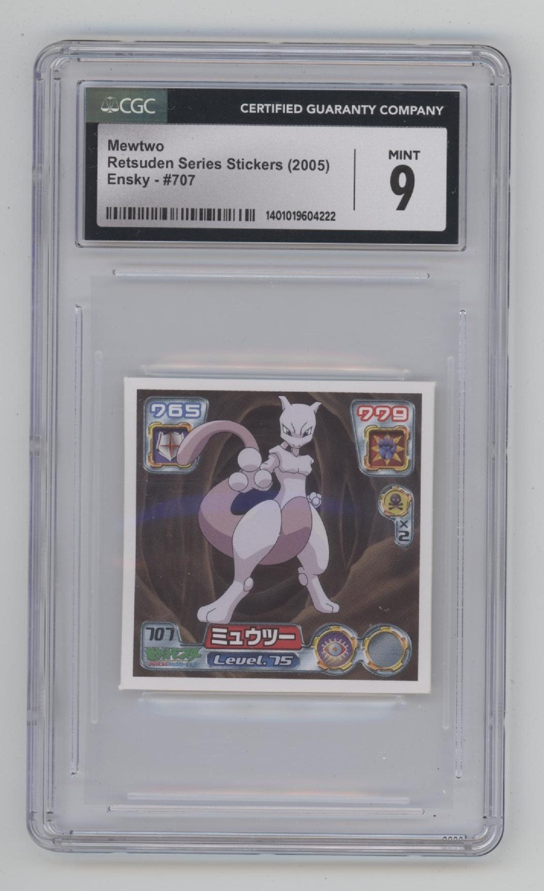 Mewtwo Pokemon Retsuden Series Stickers Ensky #707 CGC 9