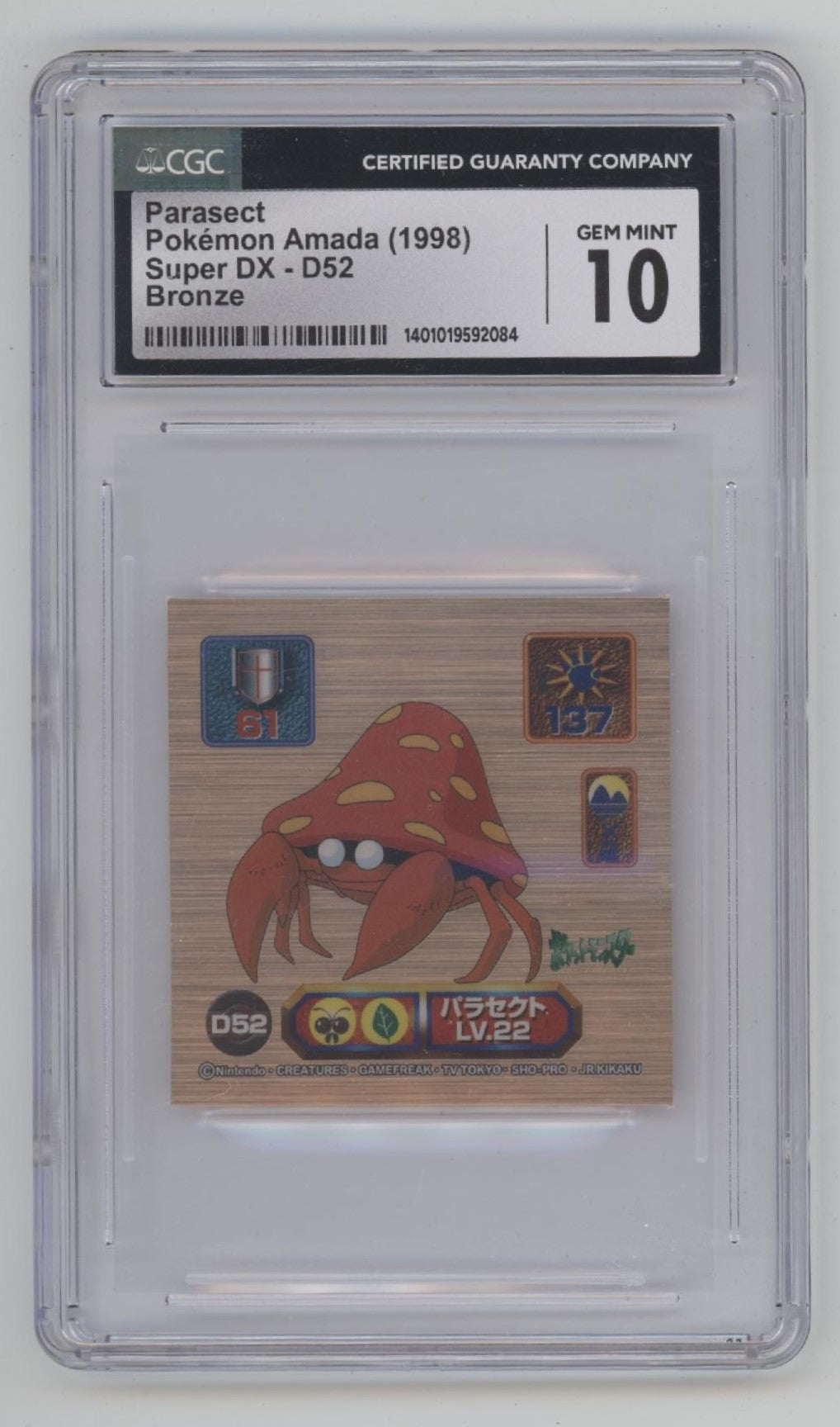 Parasect Pokemon Amada Super DX Bronze #D52 CGC 10