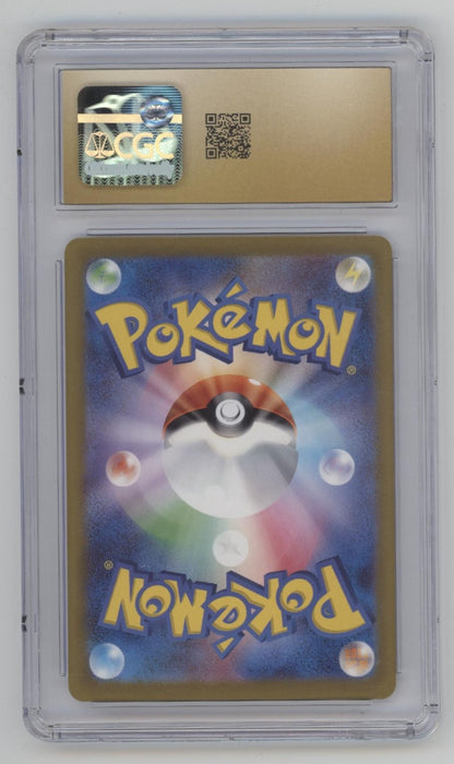 Gengar ex Pokemon Wild Force Holo Japanese #047 CGC 10 Pristine