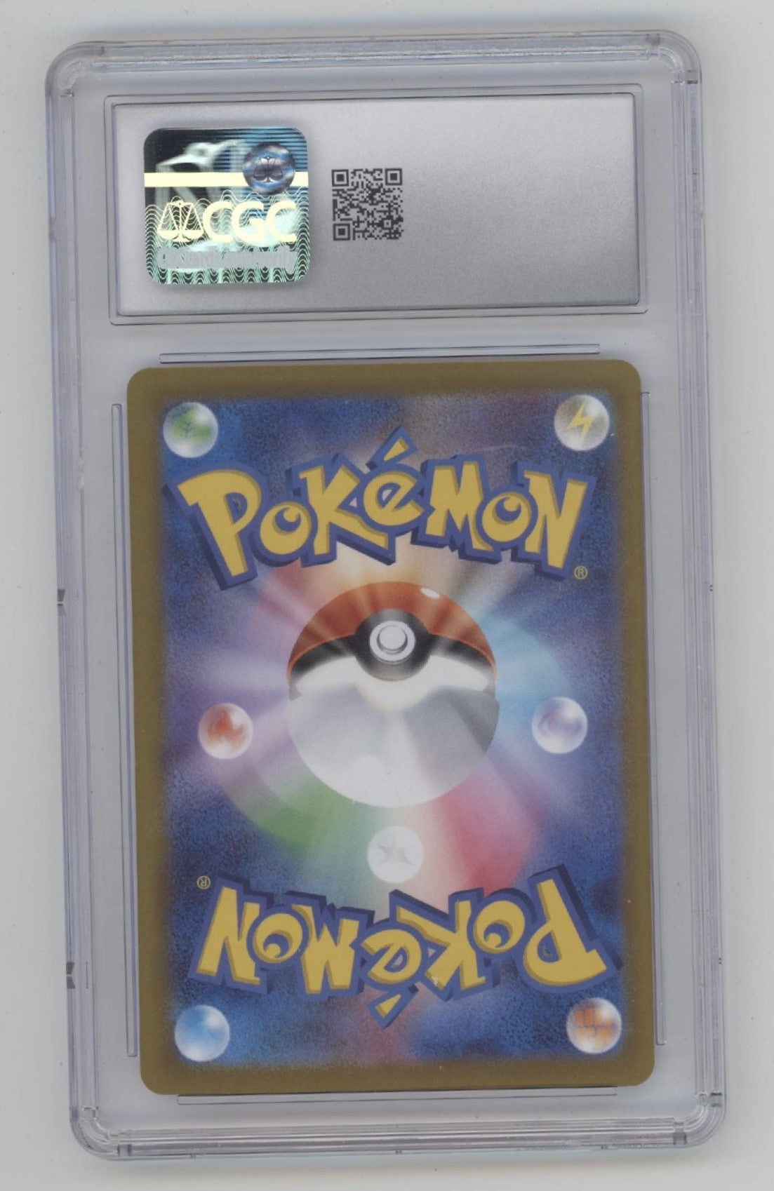 Lugia VSTAR Pokemon Paradigm Trigger Holo Japanese #080 CGC 10