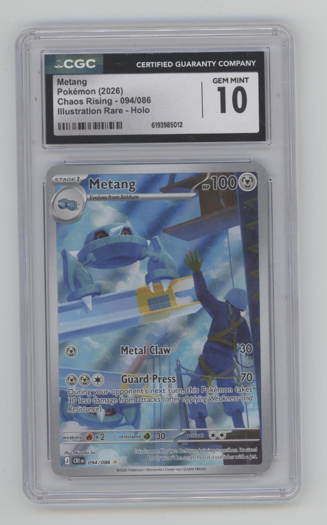 Metang Pokemon Chaos Rising Illustration Rare Holo #094 CGC 10