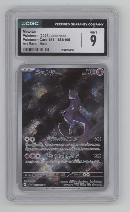 Mewtwo Pokemon 151 Art Rare Holo Japanese #183 CGC 9