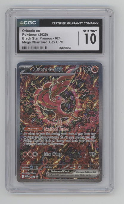 Oricorio ex Pokemon Ultra Premium Collection Black Star Promo #024 CGC 10