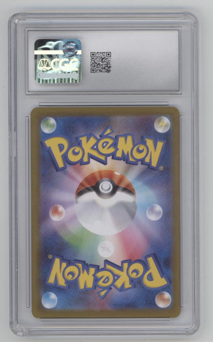 Roaring Moon ex Pokemon Terastal Fest ex Special Art Rare Holo Japanese CGC 10