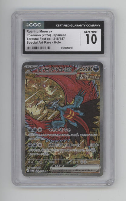 Roaring Moon ex Pokemon Terastal Fest ex Special Art Rare Holo Japanese CGC 10