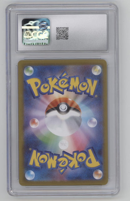 Sandy Shocks ex Pokemon Terastal Fest ex Special Art Rare Holo Japanese CGC 10