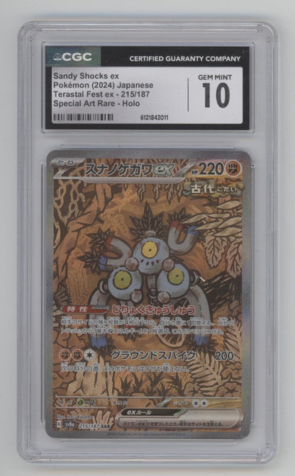 Sandy Shocks ex Pokemon Terastal Fest ex Special Art Rare Holo Japanese CGC 10