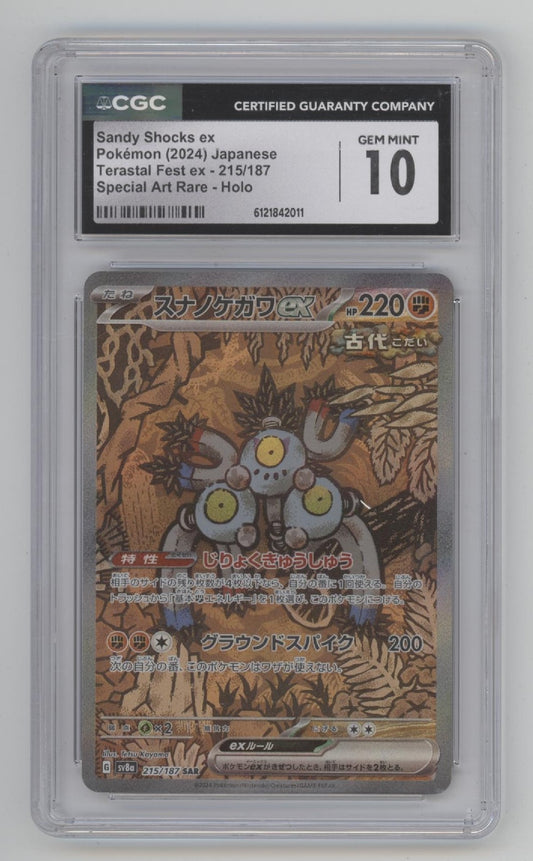 Sandy Shocks ex Pokemon Terastal Fest ex Special Art Rare Holo Japanese CGC 10